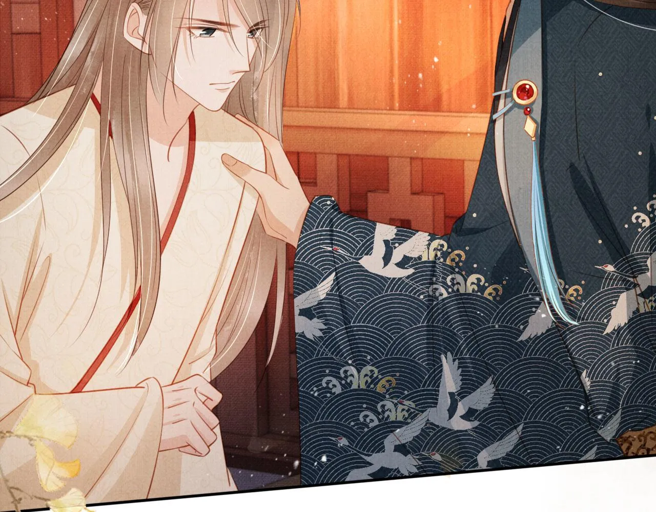 第104话宁公子也太轻薄！ 第88页