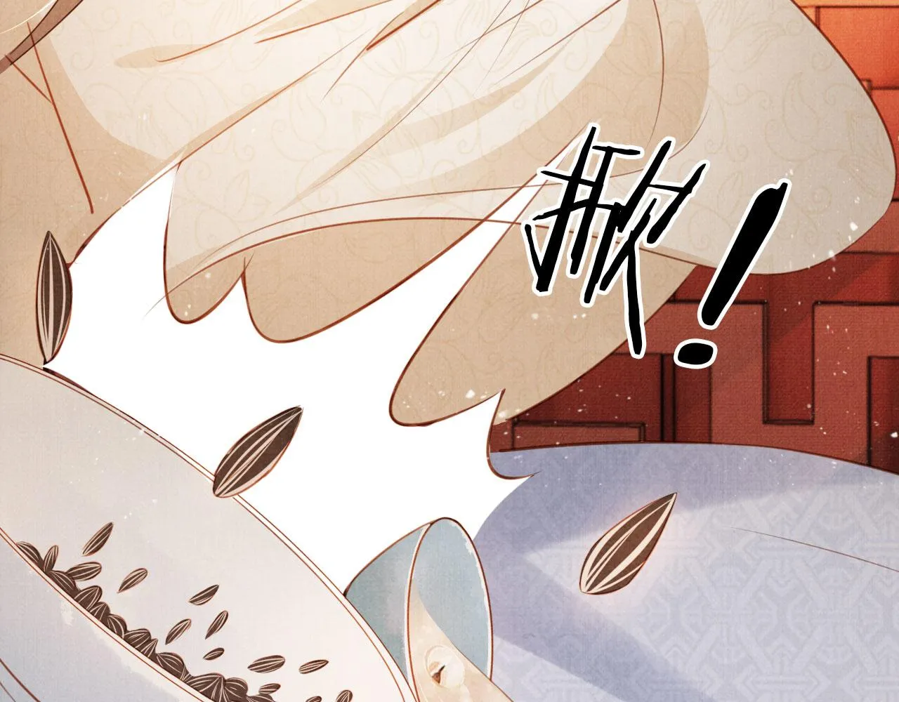 第104话宁公子也太轻薄！ 第96页