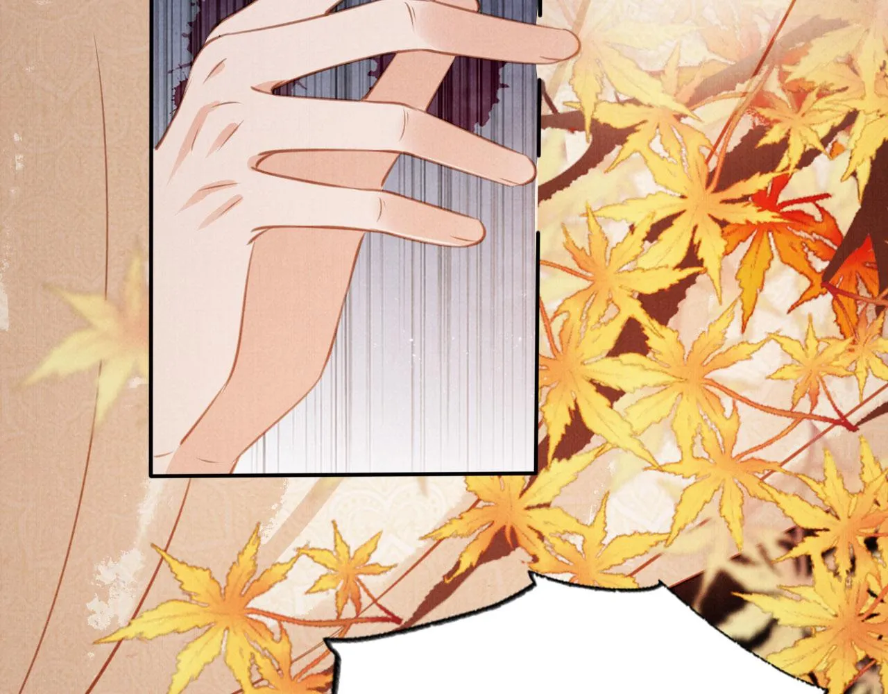 第107话可求不可得 第6页