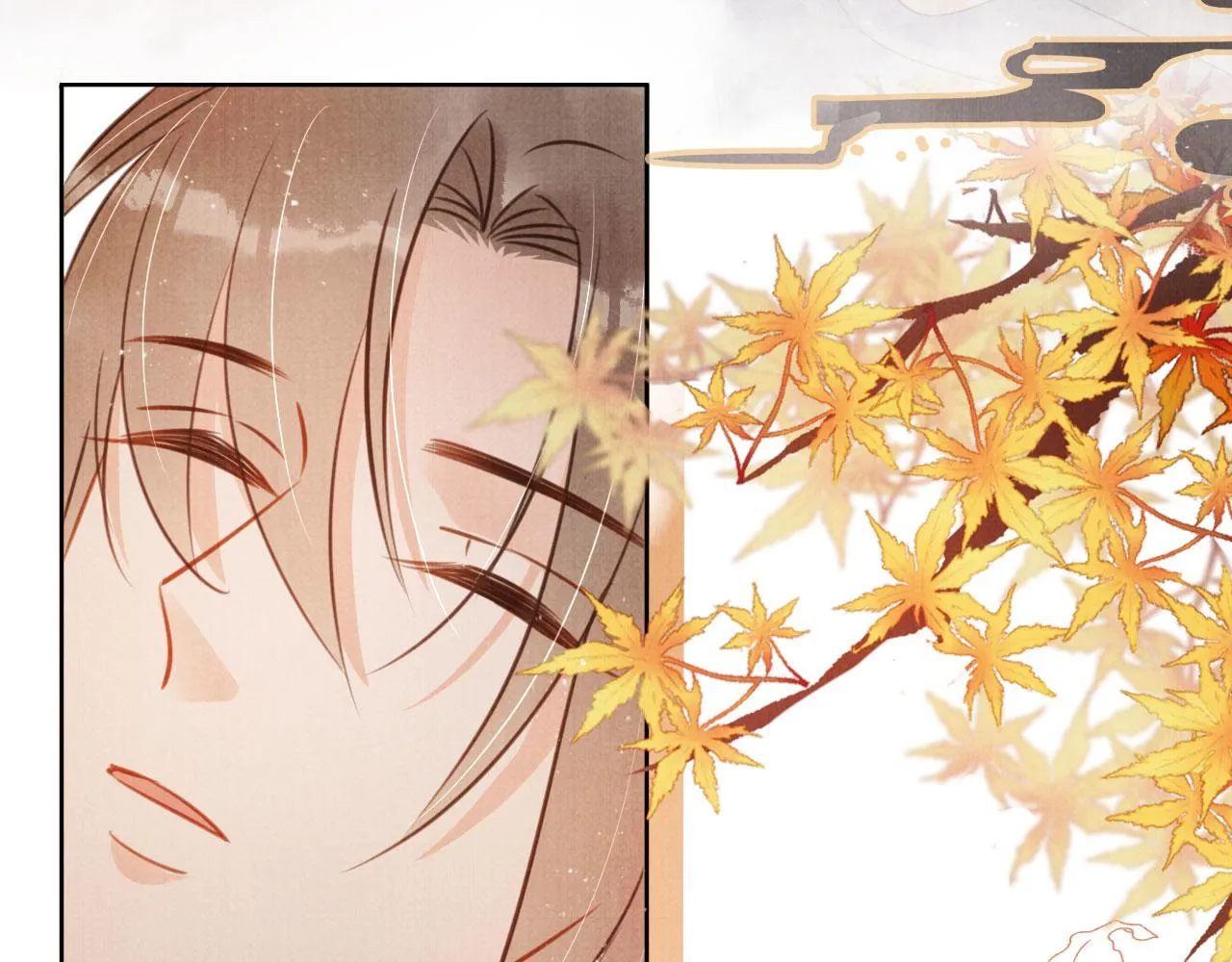 第107话可求不可得 第100页