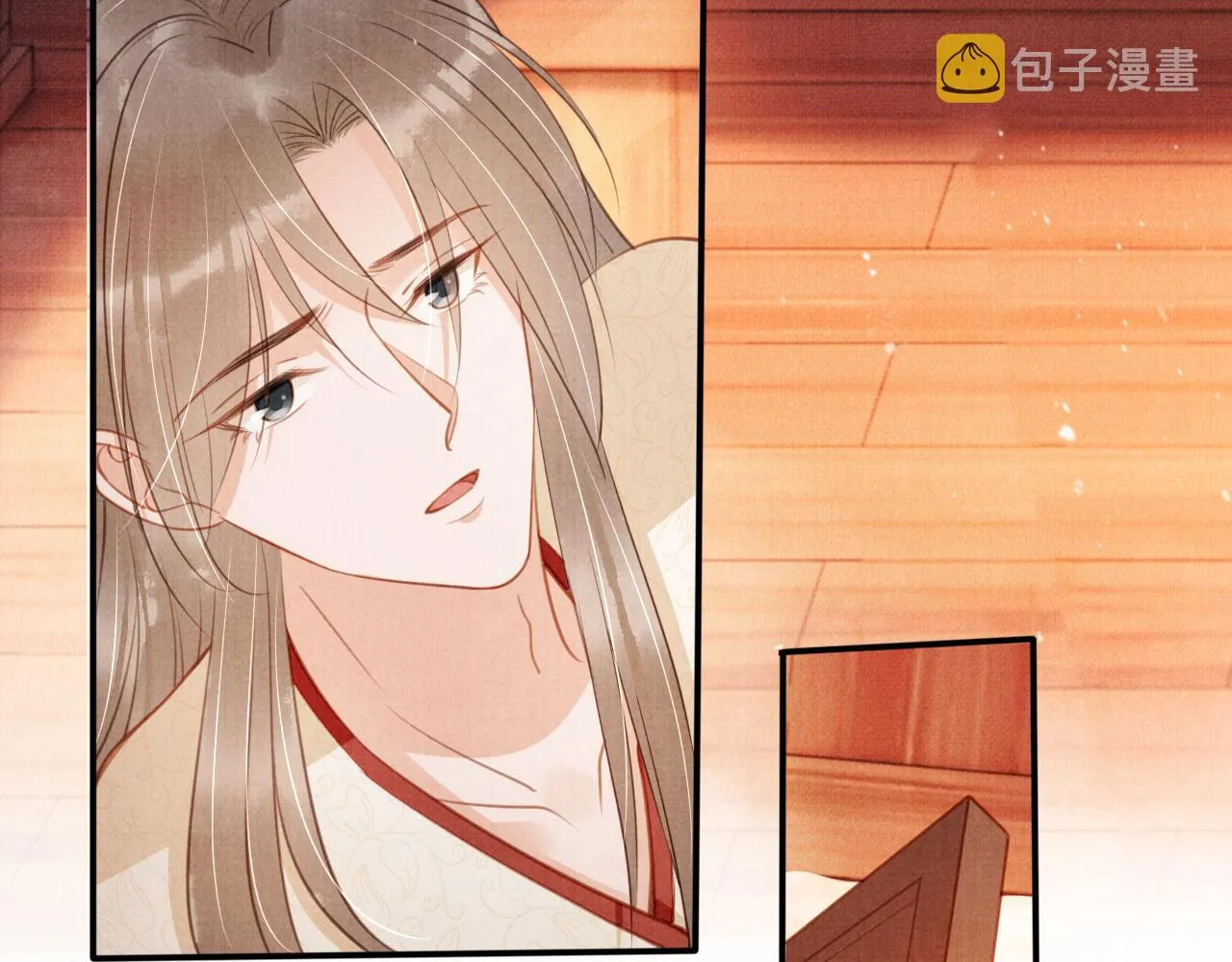 第106话那朕放你走…… 第8页