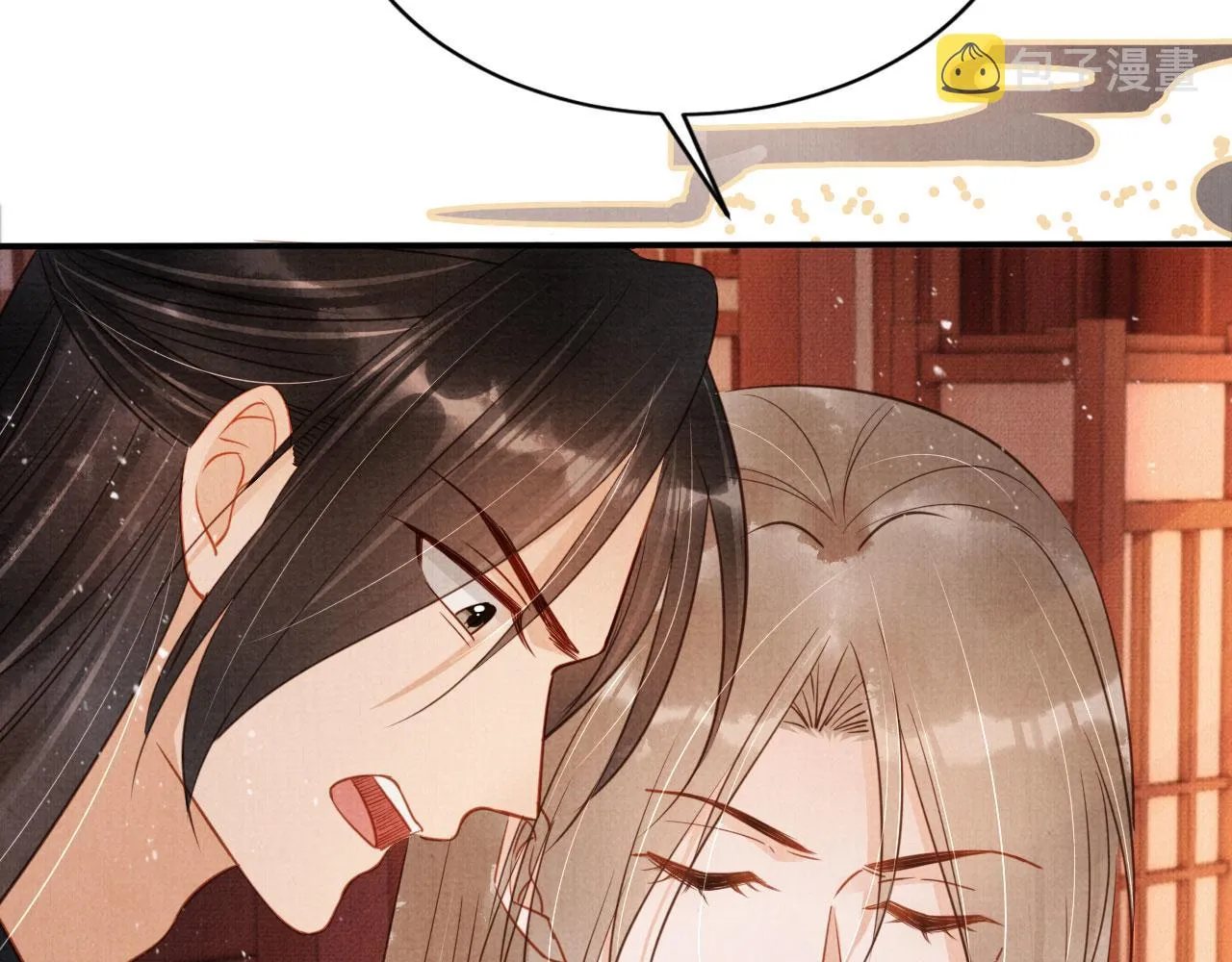 第106话那朕放你走…… 第55页