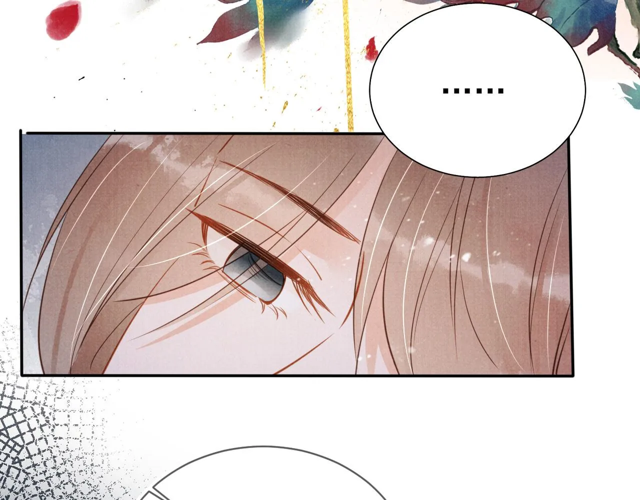 第106话那朕放你走…… 第93页