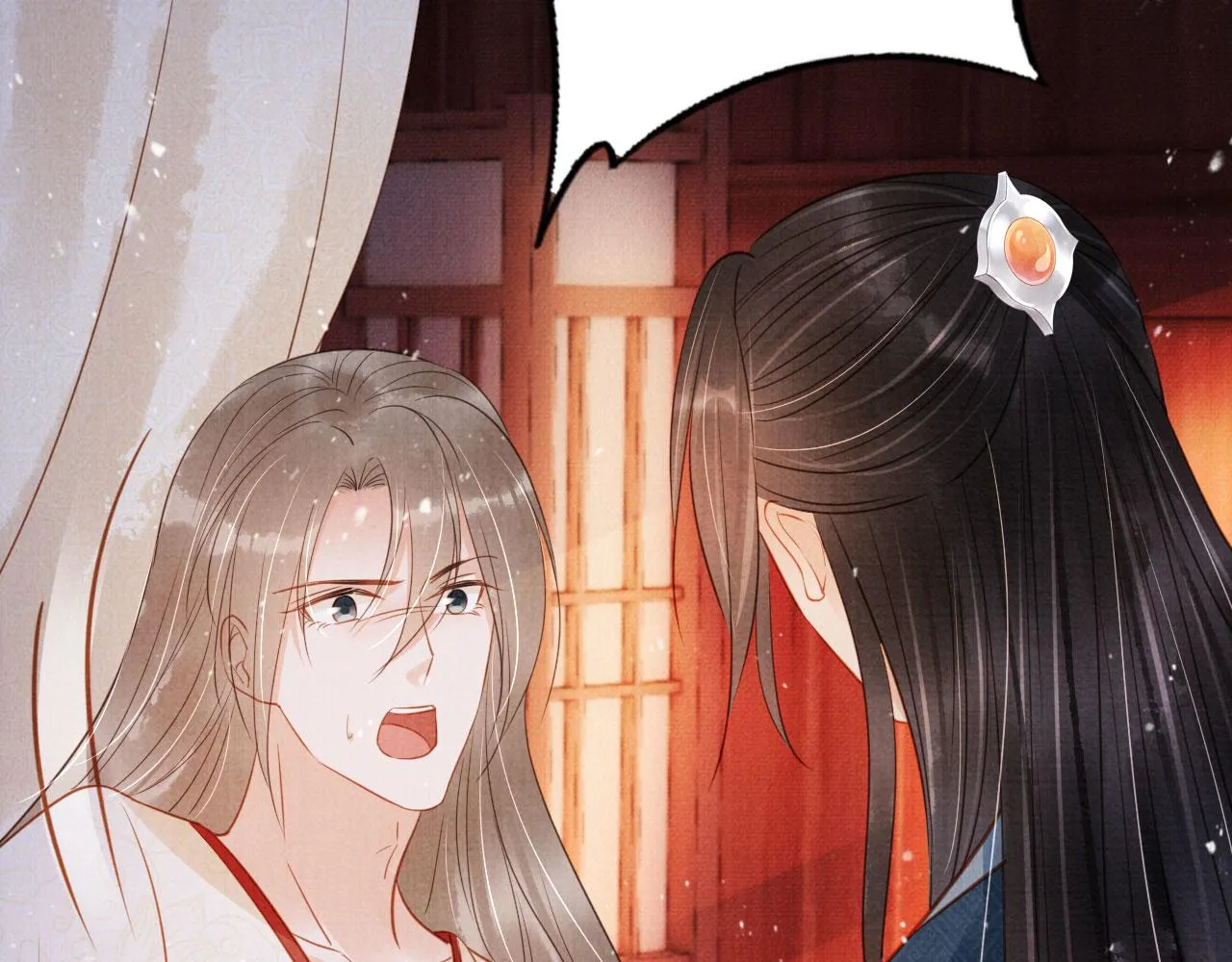 第106话那朕放你走…… 第95页