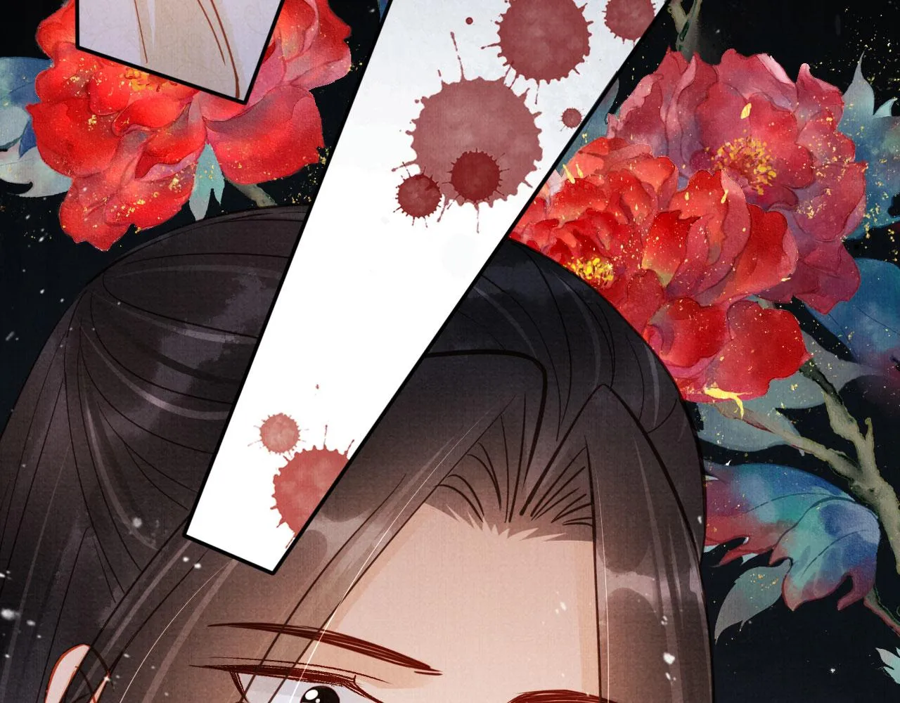 第106话那朕放你走…… 第105页