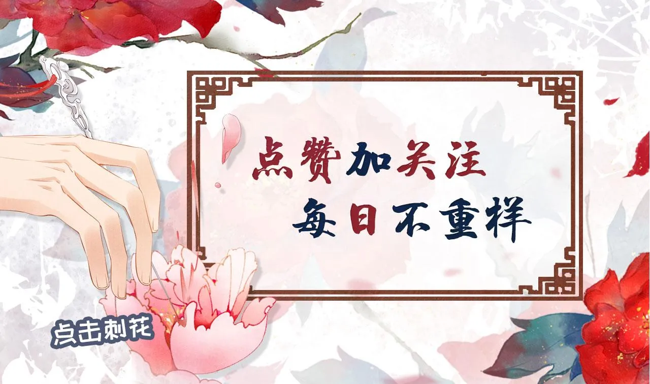 第106话那朕放你走…… 第123页