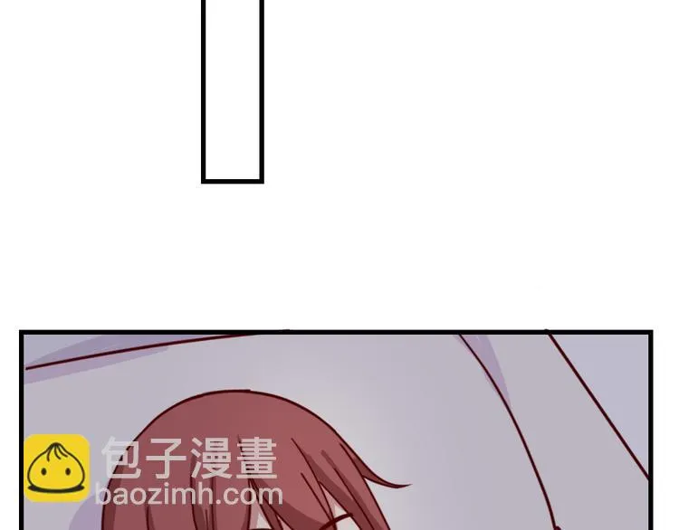 完结篇 为你可以放弃一切 第12页