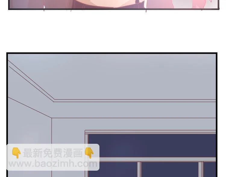 完结篇 为你可以放弃一切 第35页
