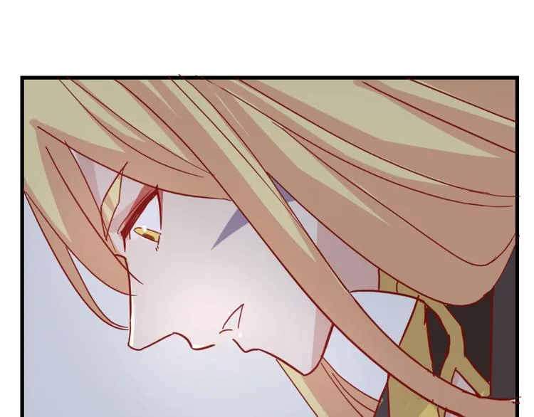 第51话 真正的“好感” 第12页