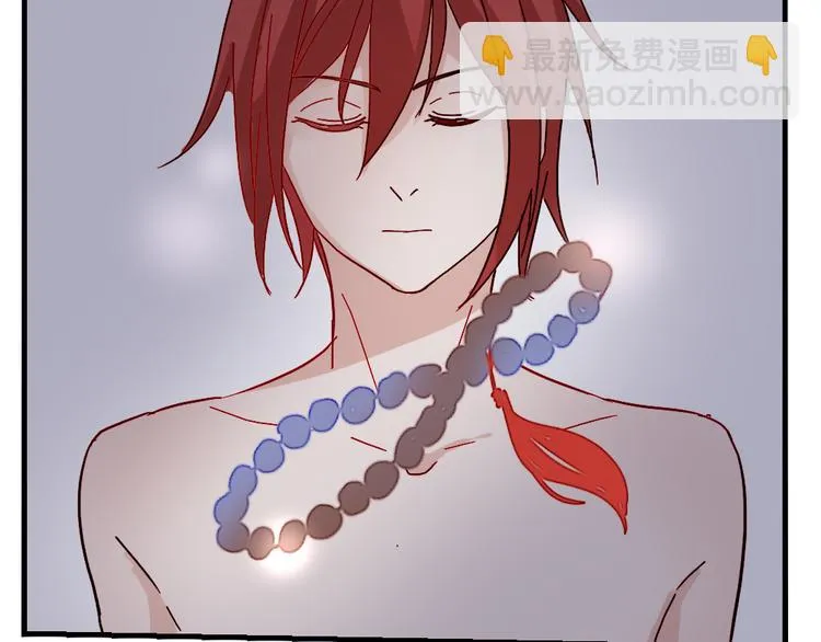 第51话 真正的“好感” 第34页