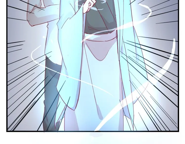 第51话 真正的“好感” 第55页