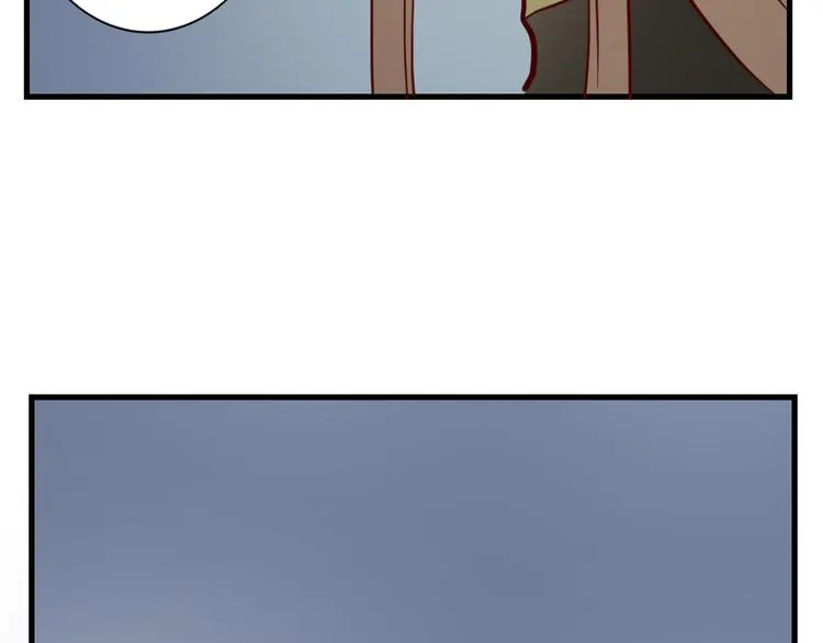 第50话 新的容器 第38页