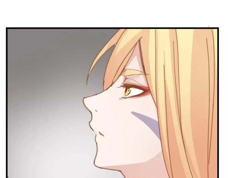 第49话 梦？ 第5页