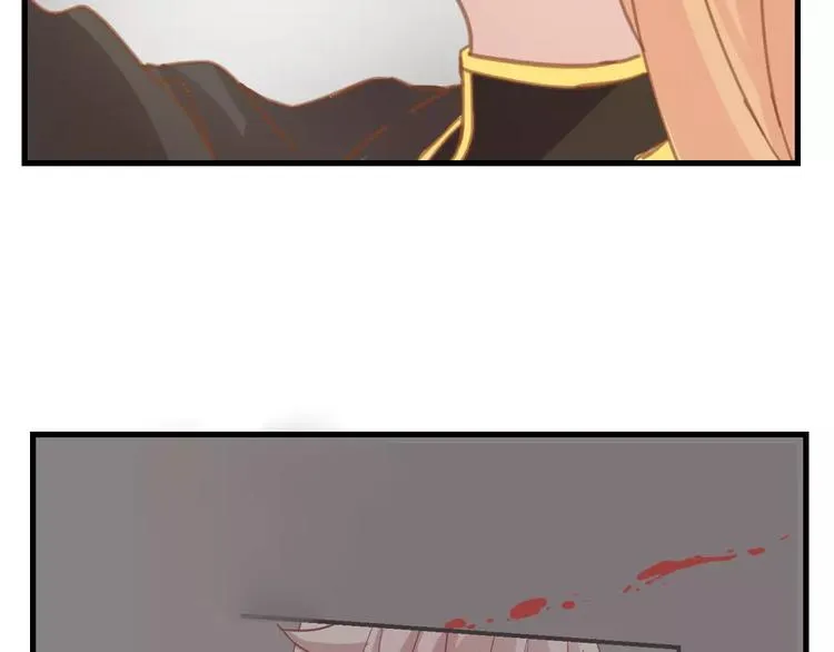 第49话 梦？ 第6页