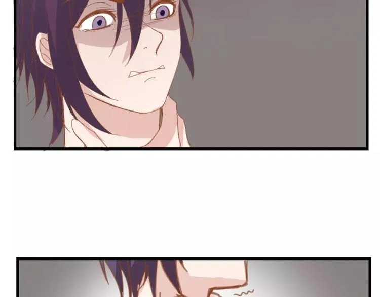 第49话 梦？ 第8页