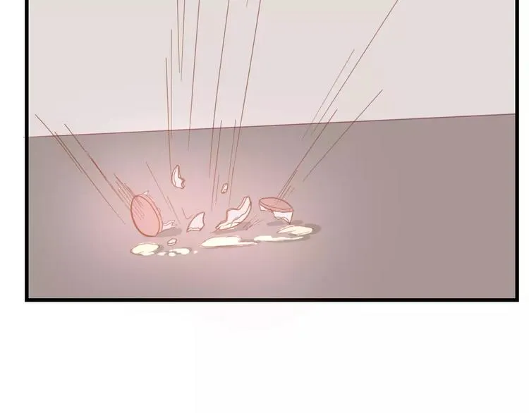第49话 梦？ 第13页