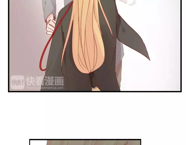 第49话 梦？ 第15页