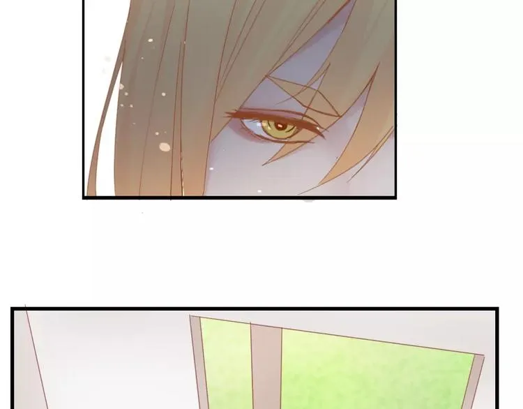 第49话 梦？ 第16页