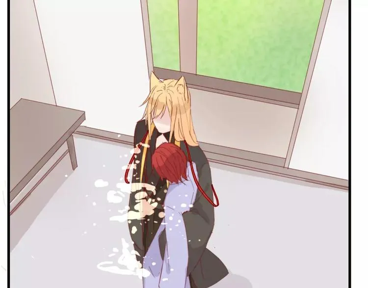 第49话 梦？ 第17页