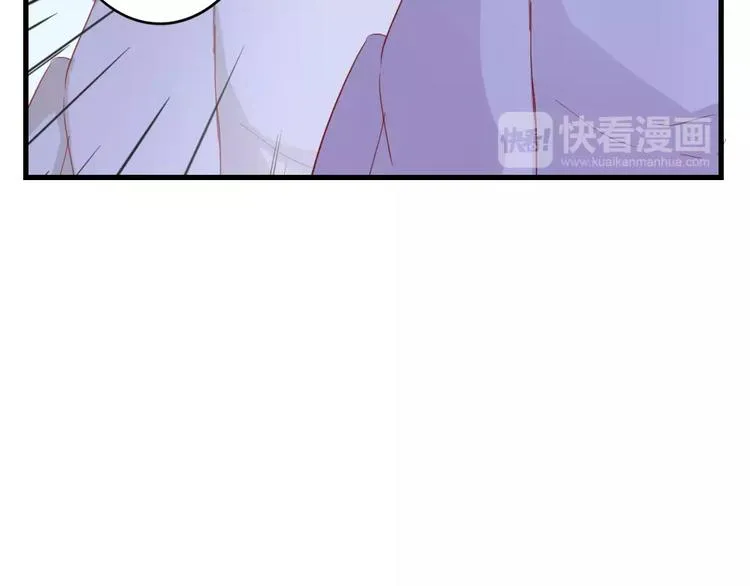 第49话 梦？ 第30页