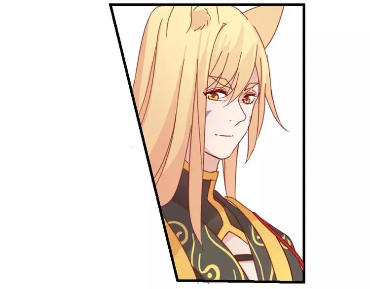 第49话 梦？ 第40页