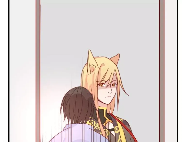 第49话 梦？ 第50页
