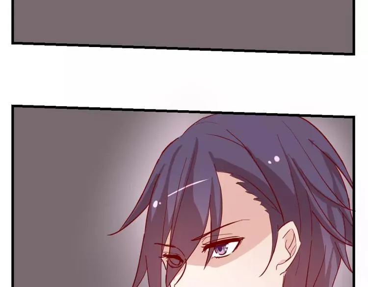 第48话 尝试 第16页