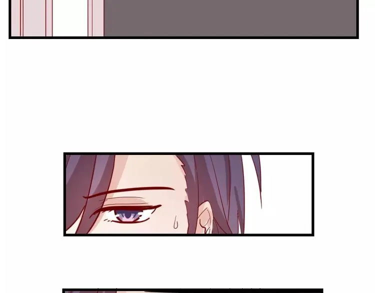 第48话 尝试 第19页