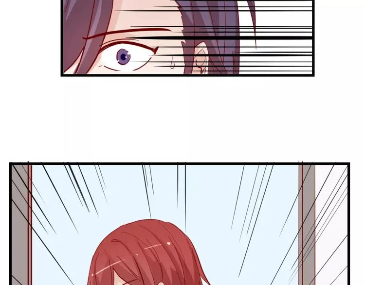 第48话 尝试 第20页