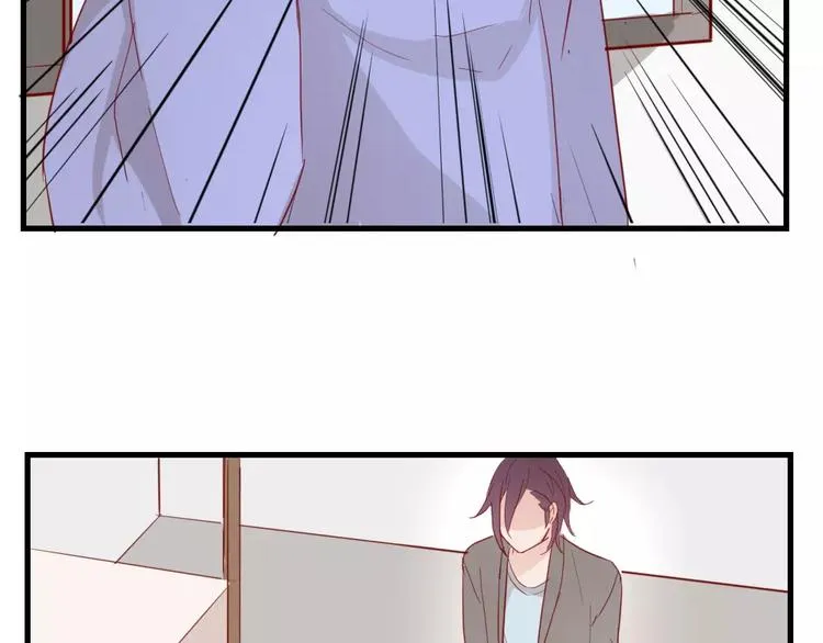 第48话 尝试 第22页