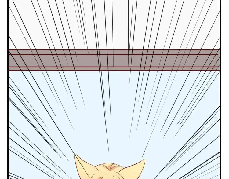 第48话 尝试 第37页