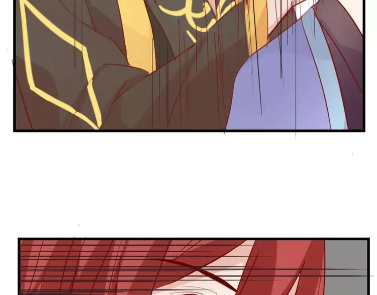 第48话 尝试 第41页