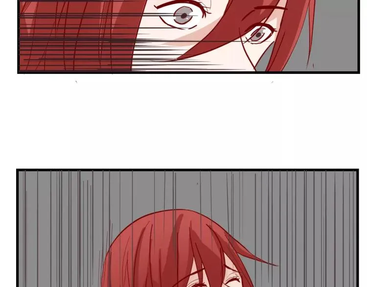 第48话 尝试 第42页