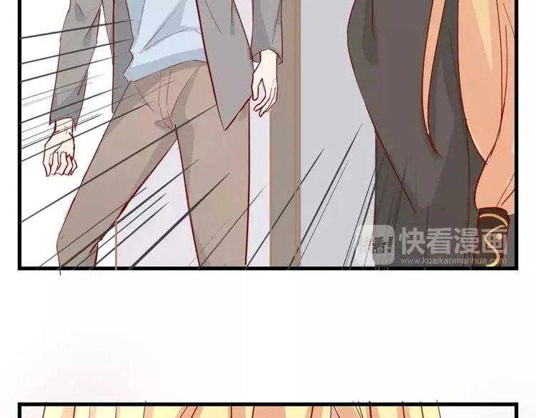 第48话 尝试 第49页