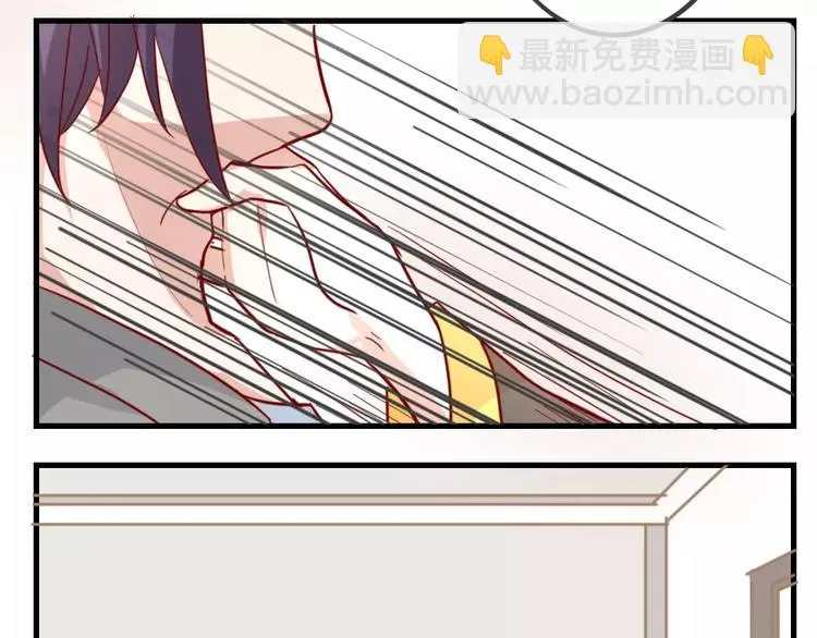 第48话 尝试 第51页