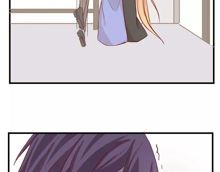 第48话 尝试 第53页