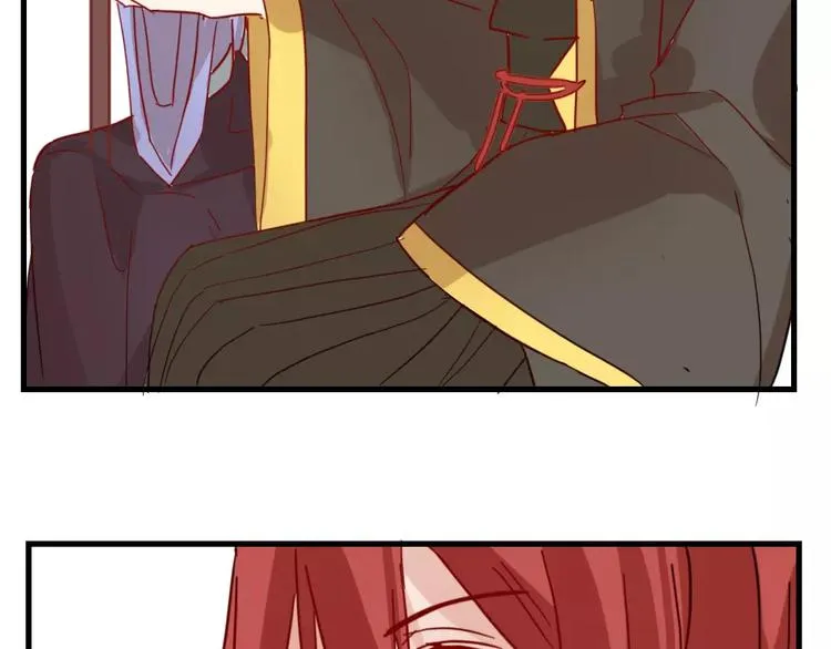 第47话 离了魂魄 第39页