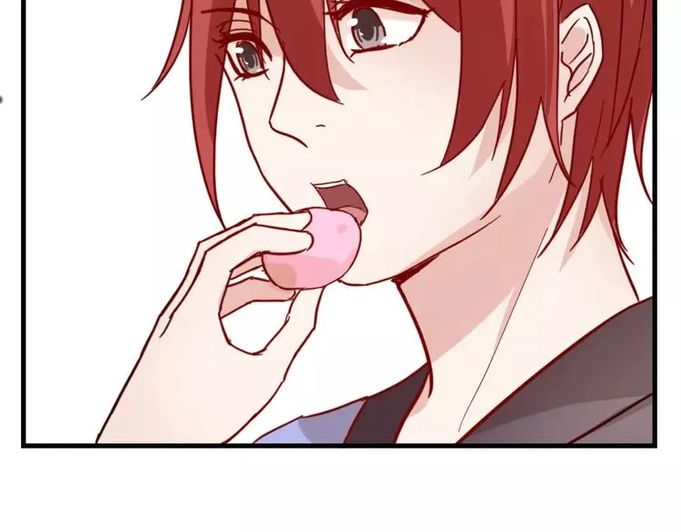 第47话 离了魂魄 第40页
