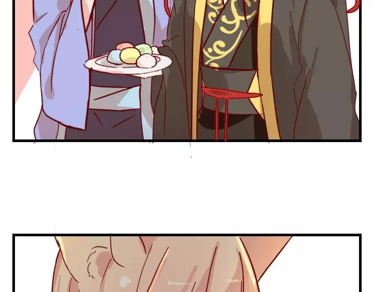 第47话 离了魂魄 第43页