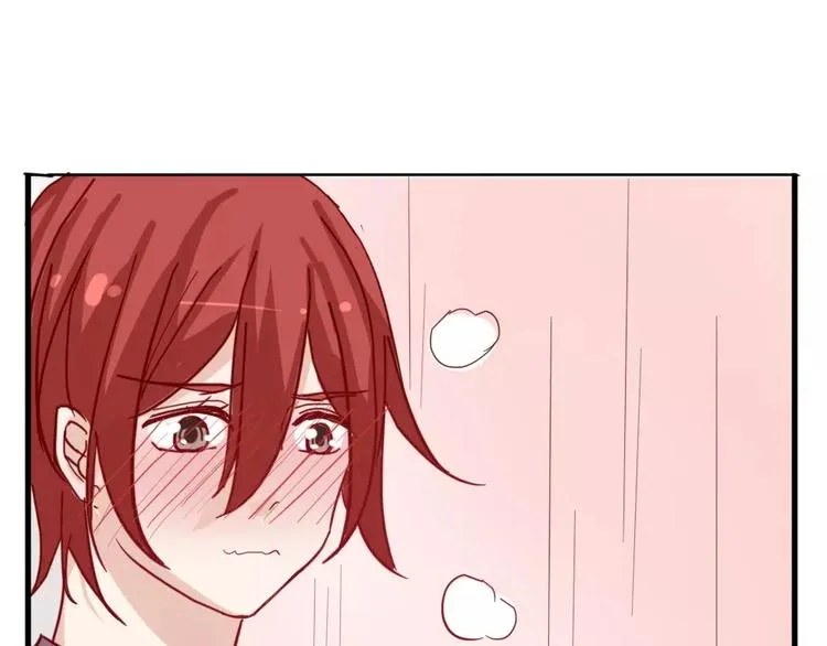 第47话 离了魂魄 第51页