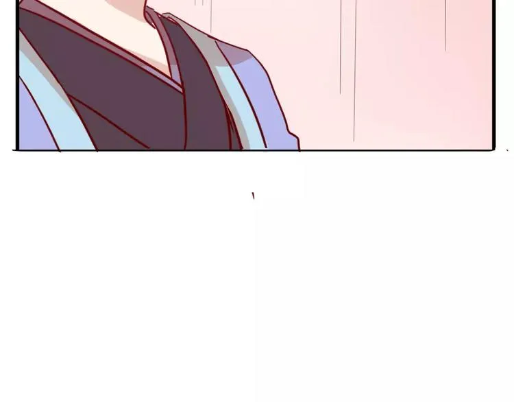 第47话 离了魂魄 第52页