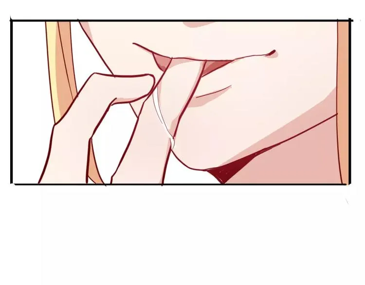 第47话 离了魂魄 第55页