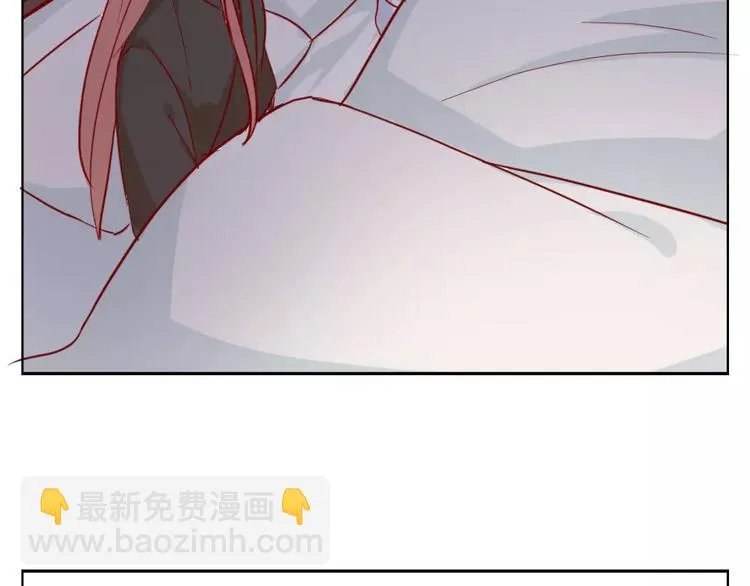 番外篇 不能再失去 第28页