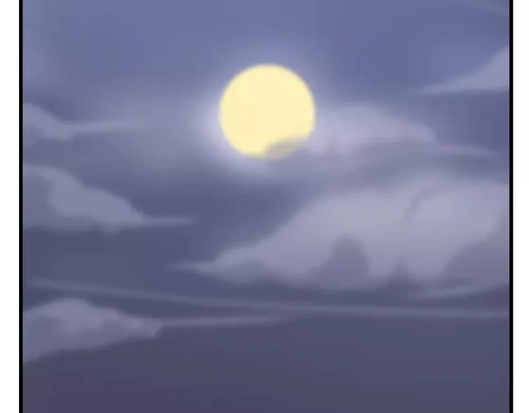 第46话 你就留在我身边 第43页