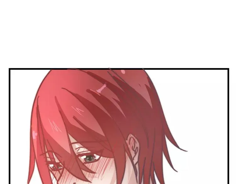 第46话 你就留在我身边 第48页