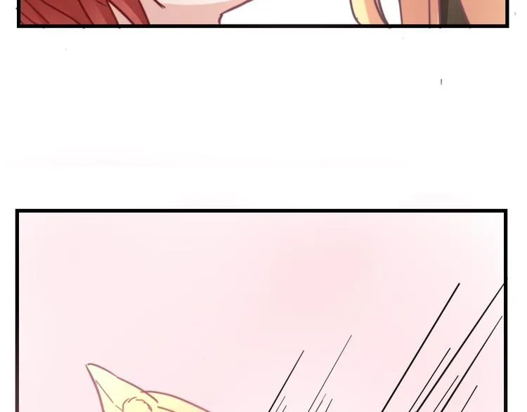 第46话 你就留在我身边 第56页