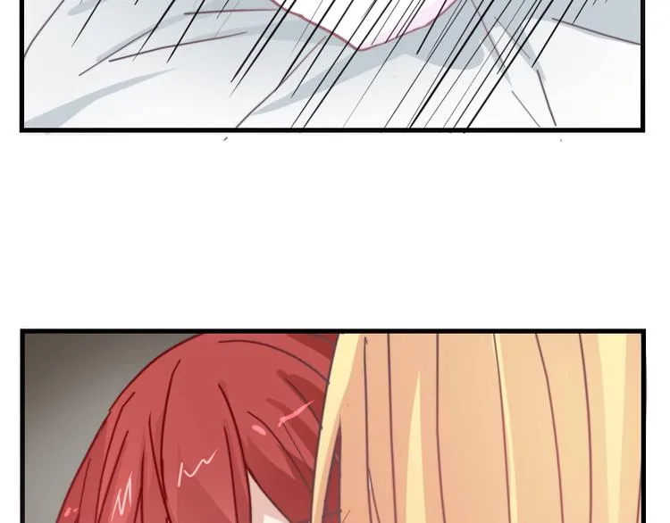 第46话 你就留在我身边 第58页