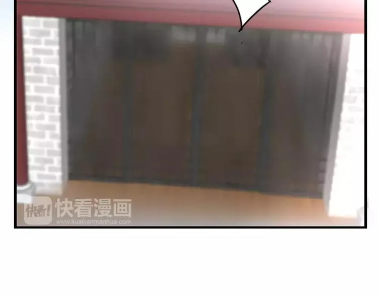 第45话 那一转身 第59页