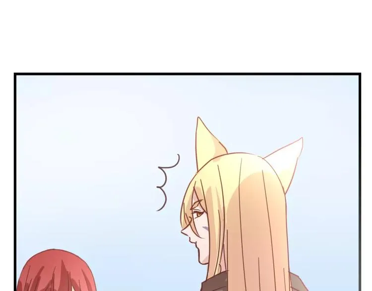 第45话 那一转身 第60页