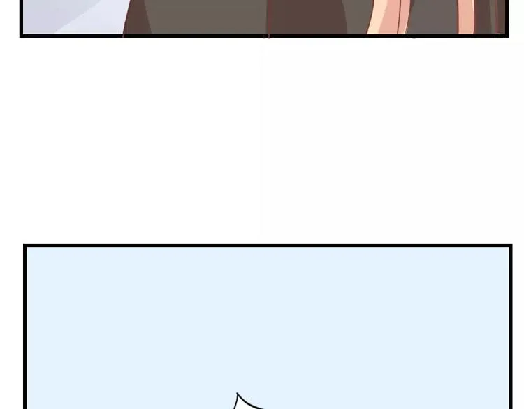 第45话 那一转身 第62页